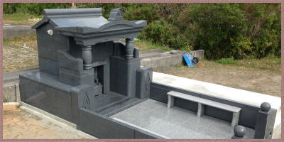 お墓を建てる